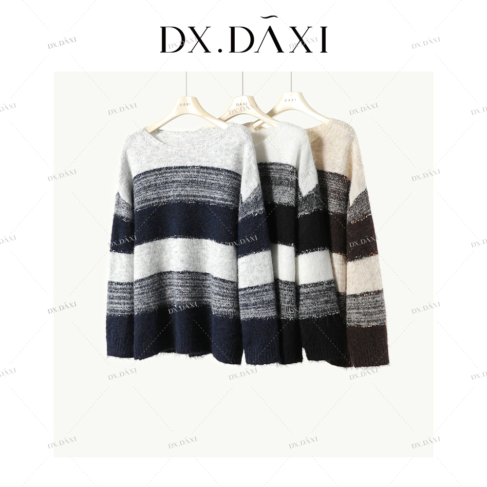 DX.DAXI【摩卡奶泡】新款撞色条纹毛衫打底百搭休闲套头毛衣女秋季