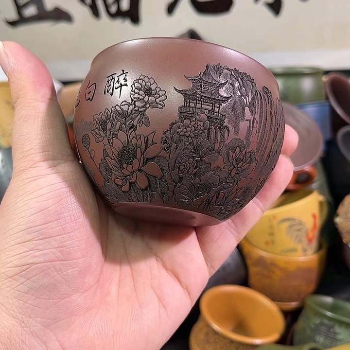 茶杯紫砂全手工紫砂主人杯