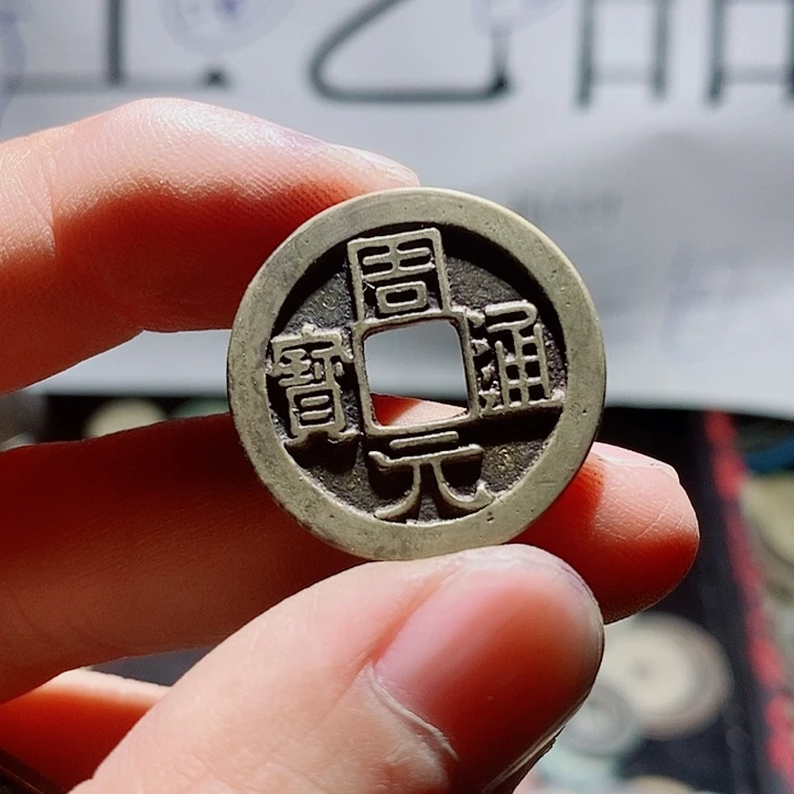 中***兴小陈小陈  手机挂件工艺品  210