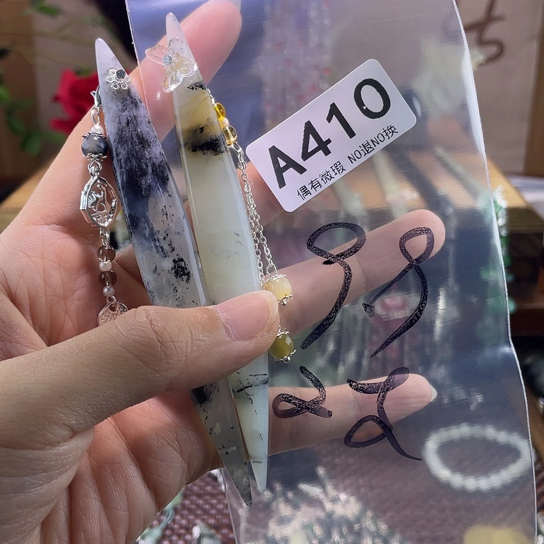 桃***酥蛇纹石玉未镶嵌发饰