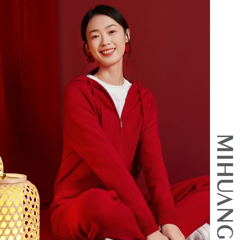 琥珀流光100%山羊绒纯羊绒连帽开衫休闲宽松532241