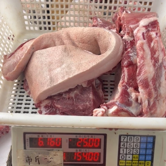60中国大陆食用农产品小*