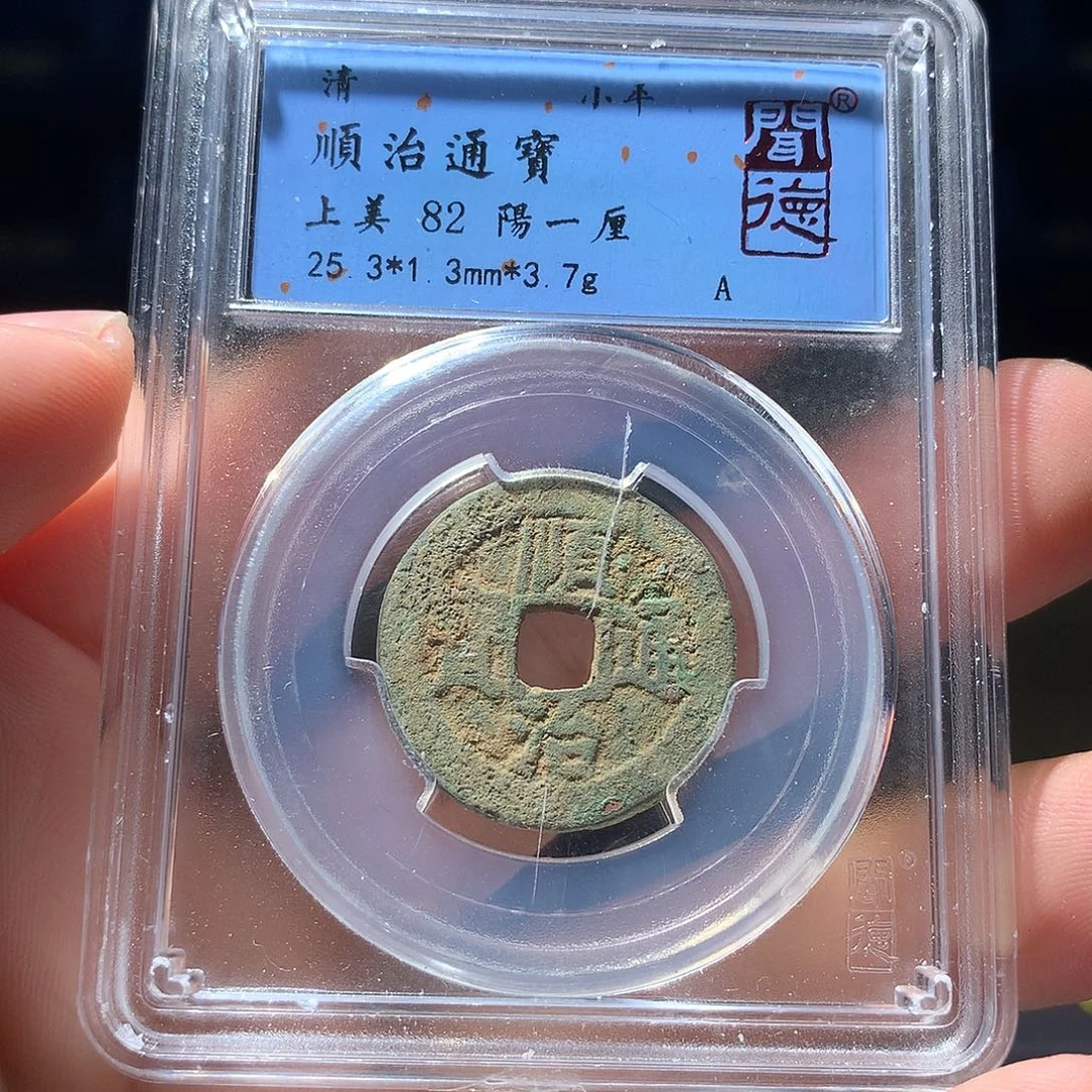 金属QY。啊啊啊啊啊钱2021