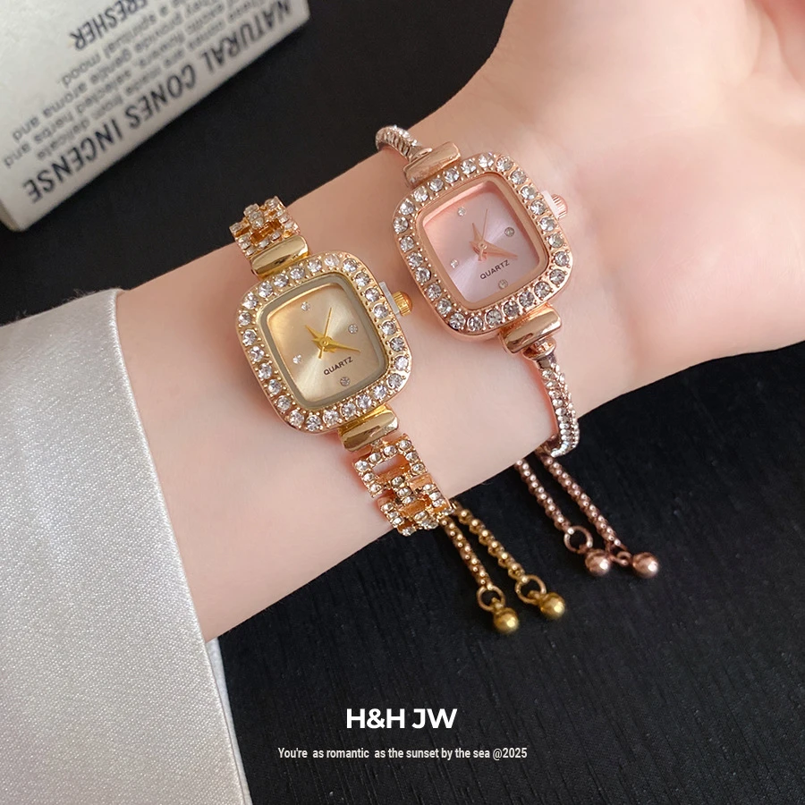 HH欧美镶钻方形手表女手链轻奢高级感手环时尚精致气质手饰