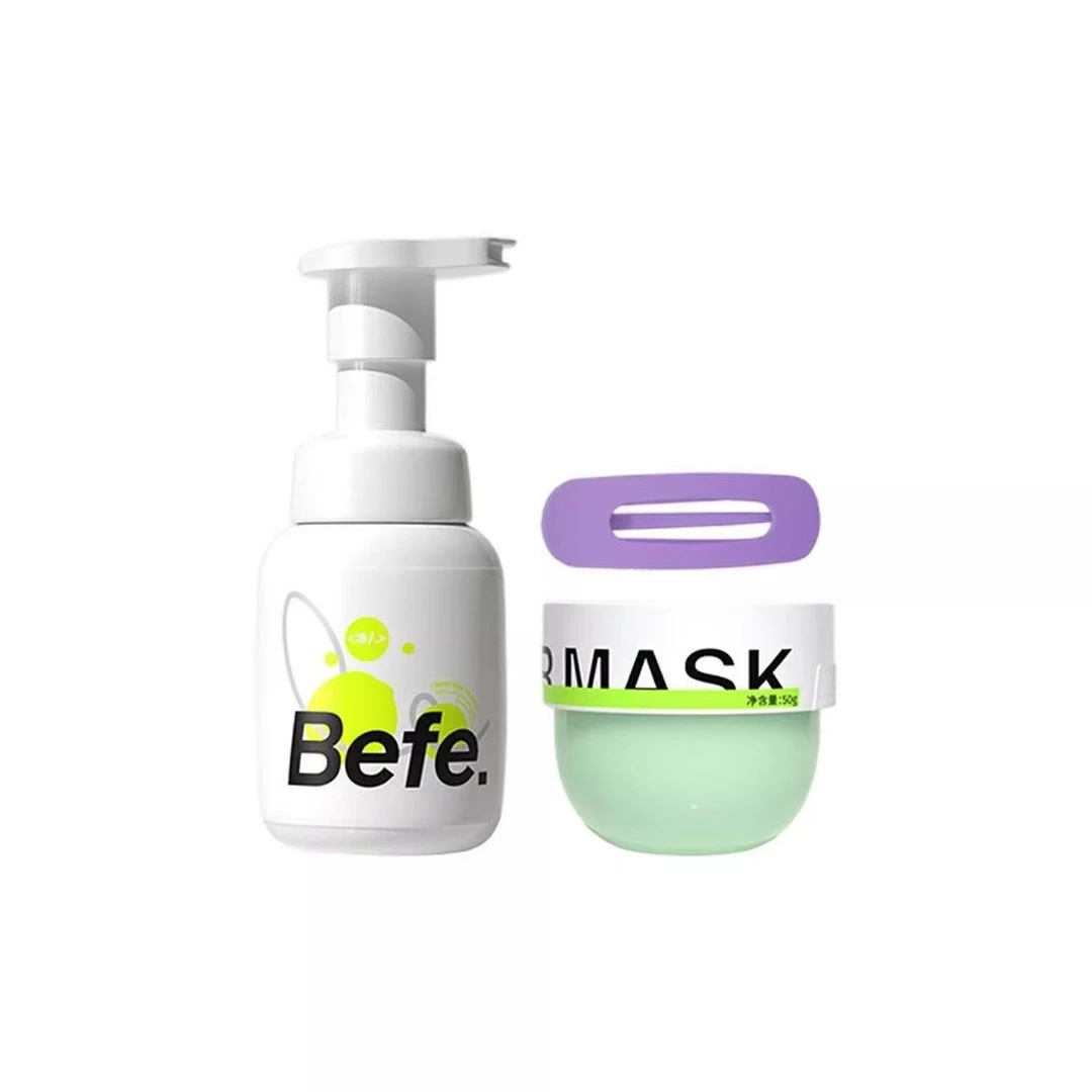 Befe 洗护旅行装套装