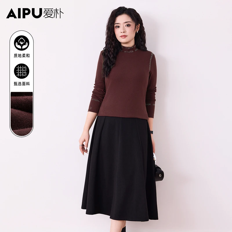 18069品牌大码女装春季洋气时尚显瘦遮肉高级感气质针织衫