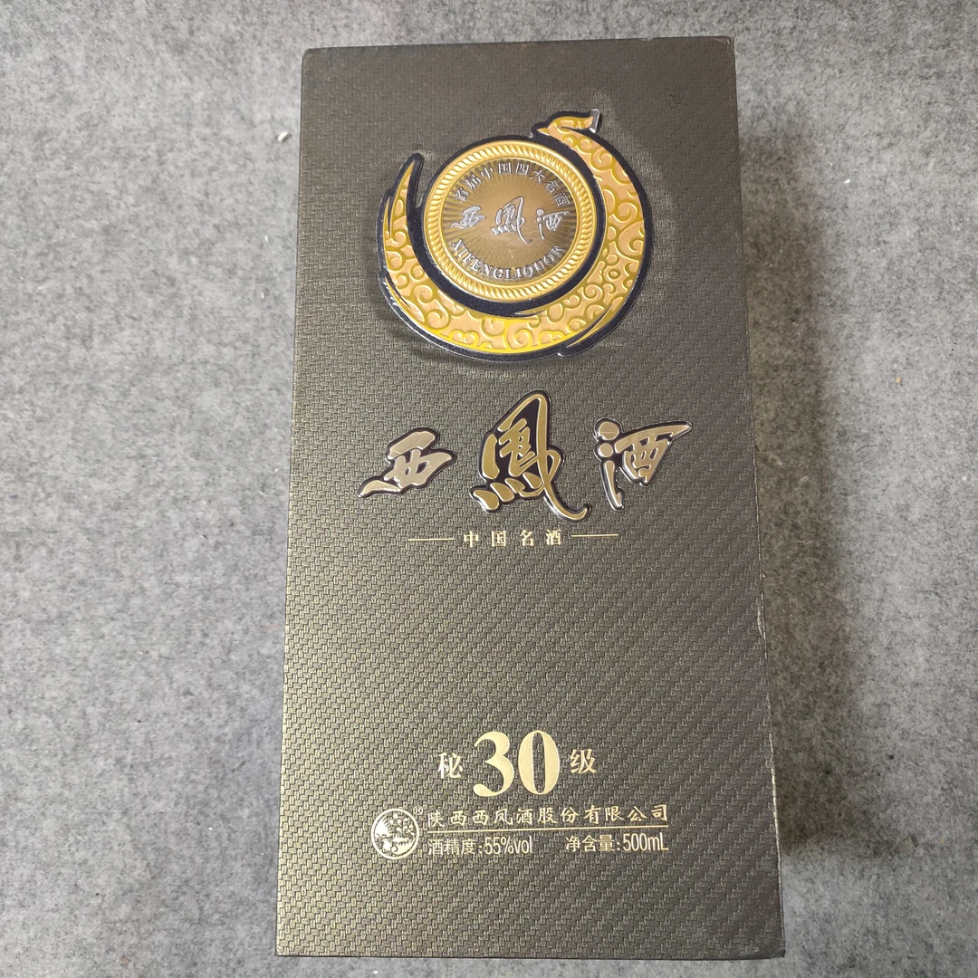 2018年西凤酒秘30级500ml55度-M25HM018306-02