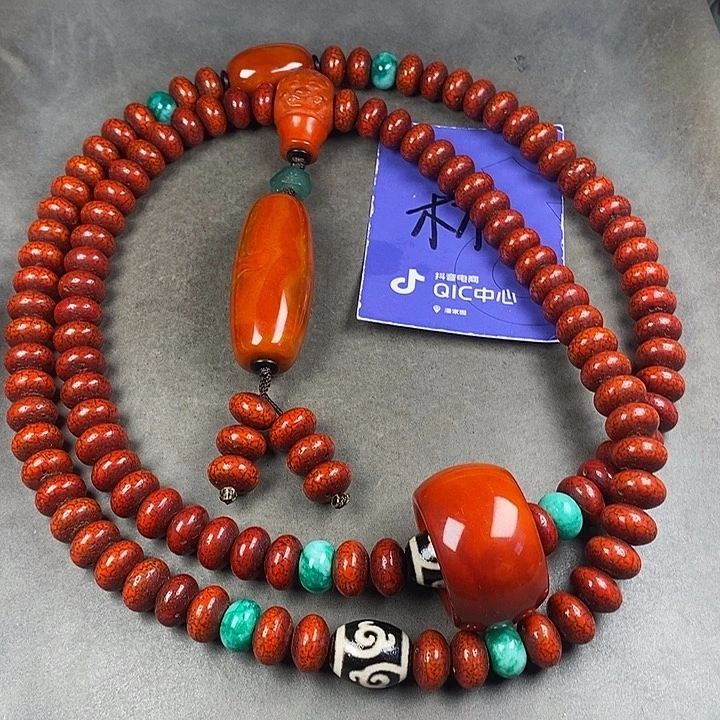 星月菩提吊坠菩提