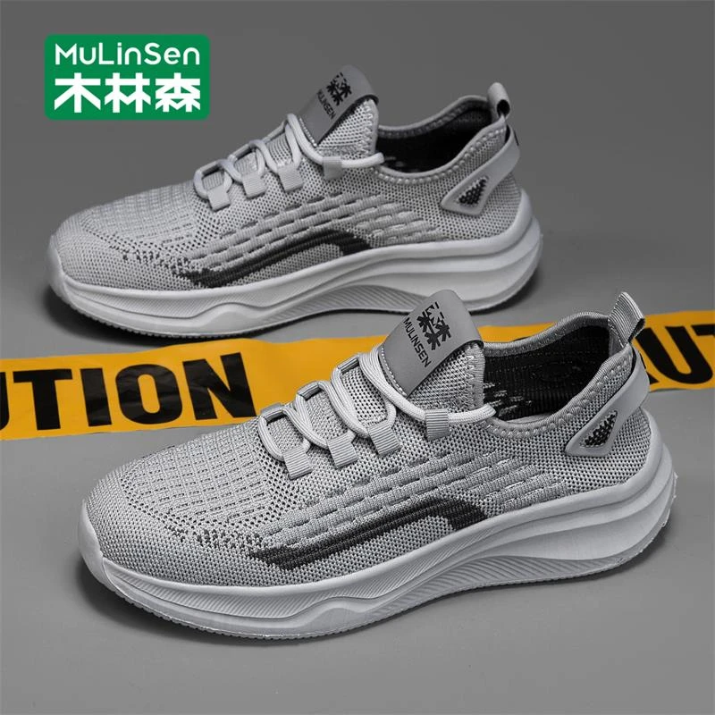 木林森网面男鞋2025新款夏季透气休闲运动飞织网鞋软底跑步椰子鞋