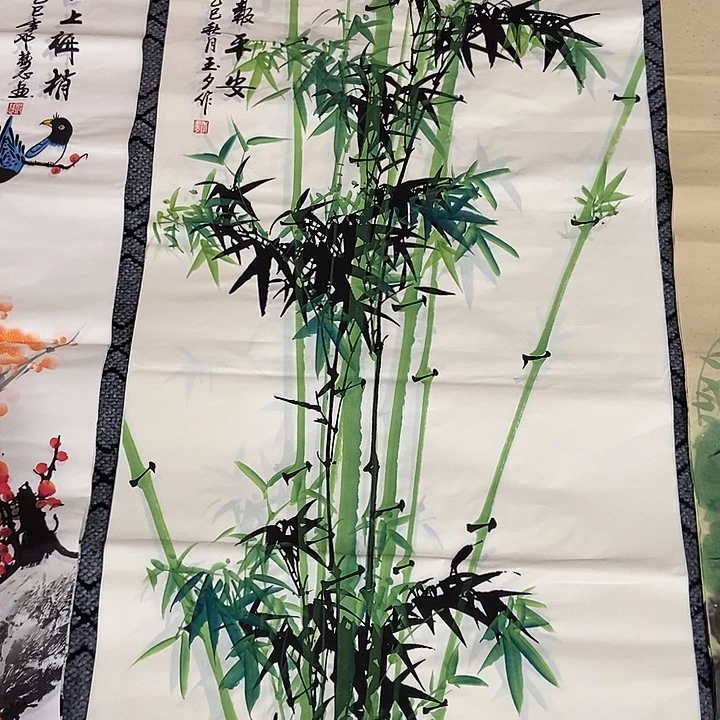 小周画廊 画心作品一幅