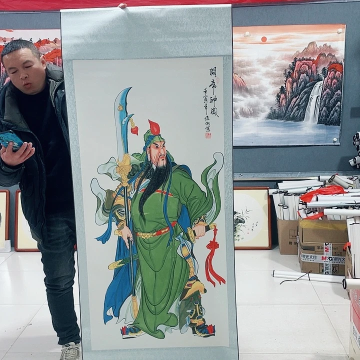 【闪购商品】国画艺术作品欣赏