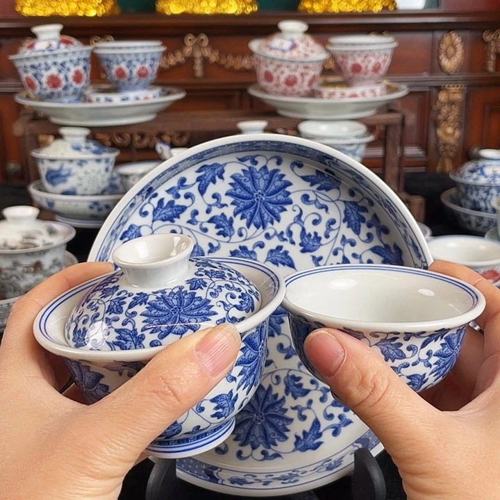 缠枝莲三件套茶具