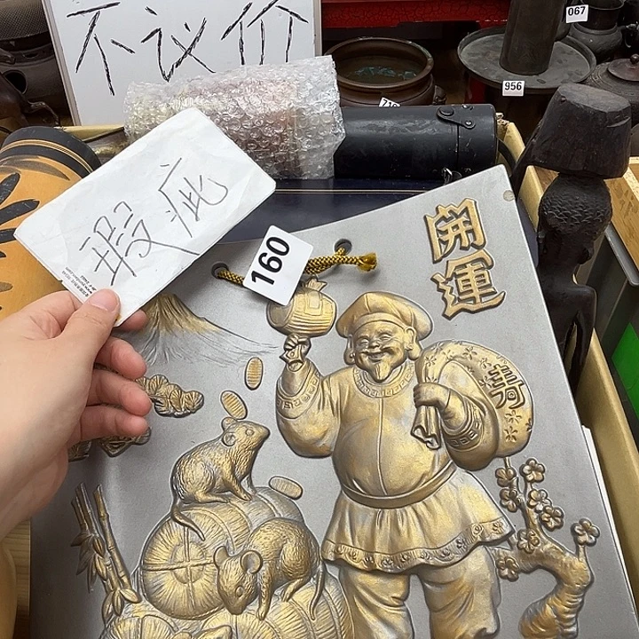 瓷片呀工艺品摆件瓷器摆件正能量