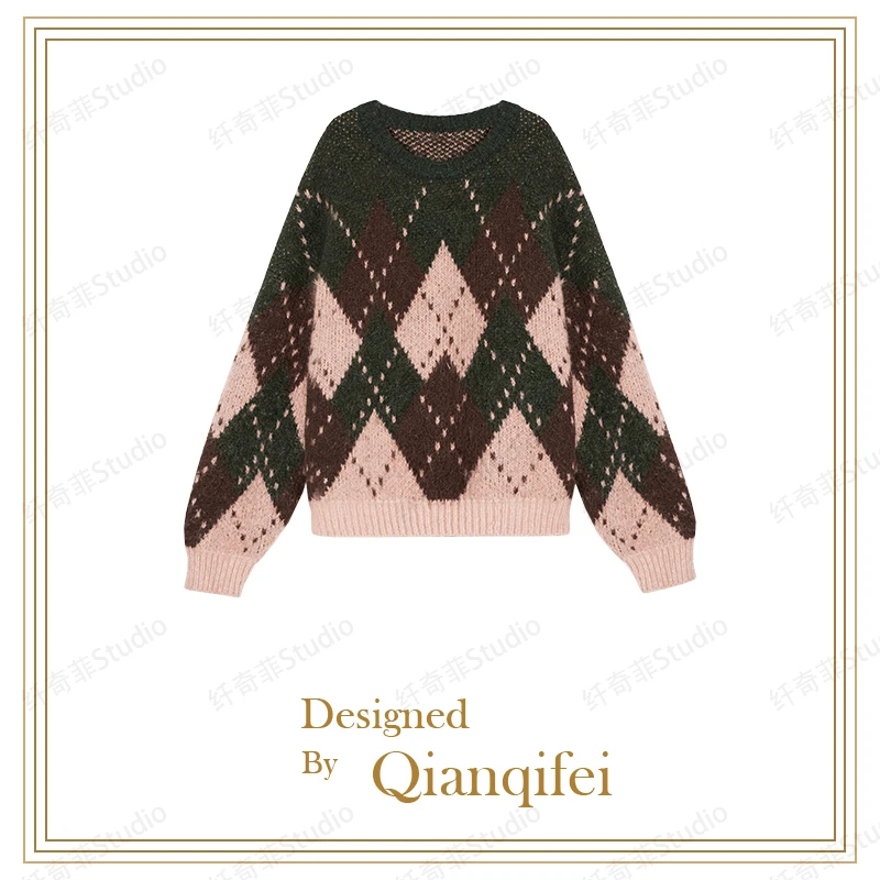 新款美拉德色系复古菱格圆领毛衣 81003-7759