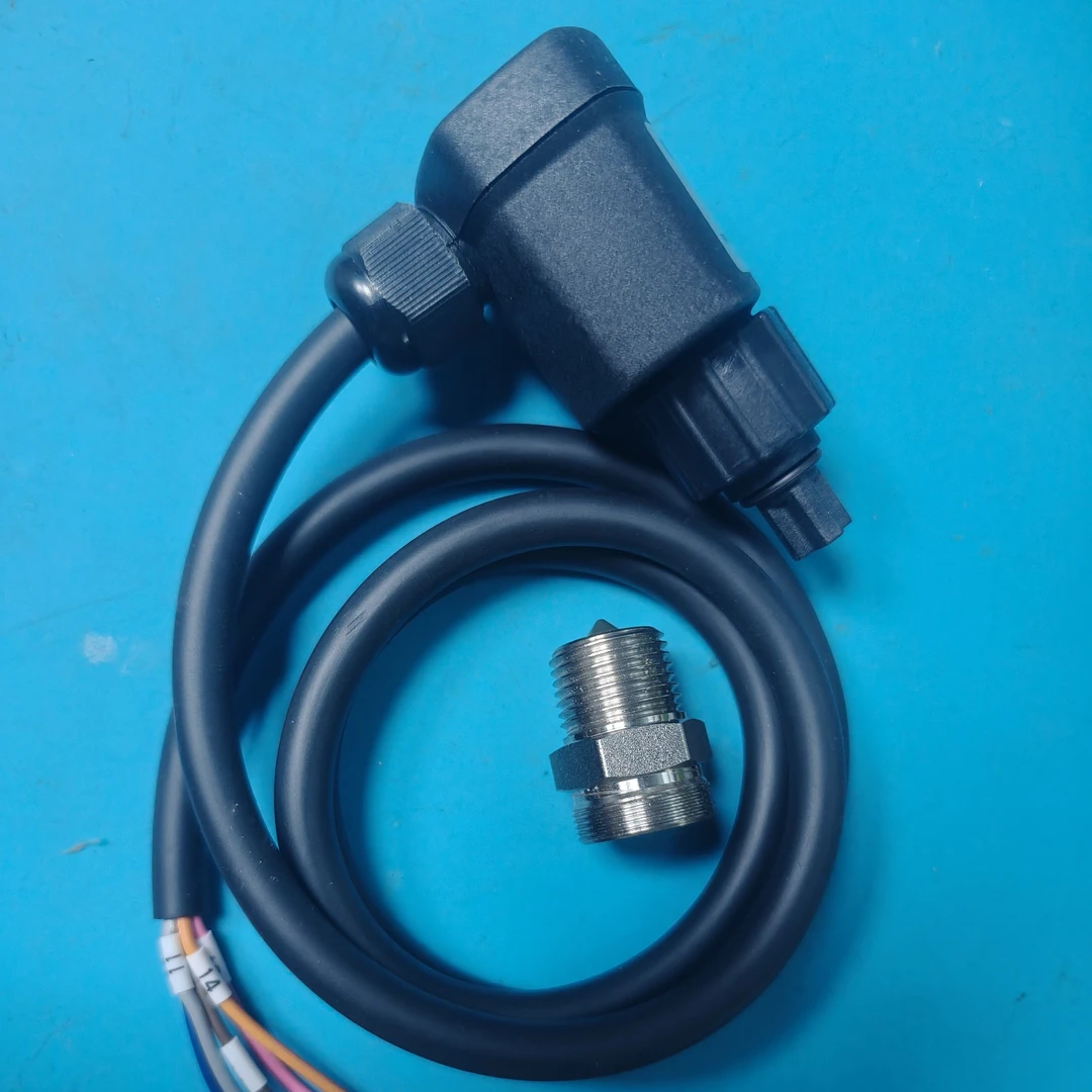 光电液位传感器，光电液位开关，油位开关