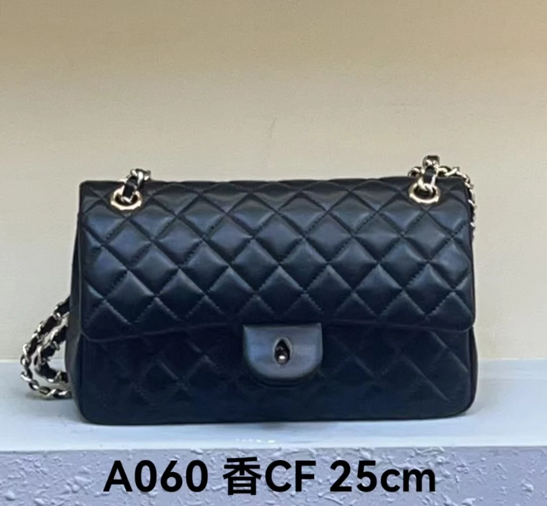 A060-香CF 25cm(里外标全对)(现货)(带礼盒包装)
