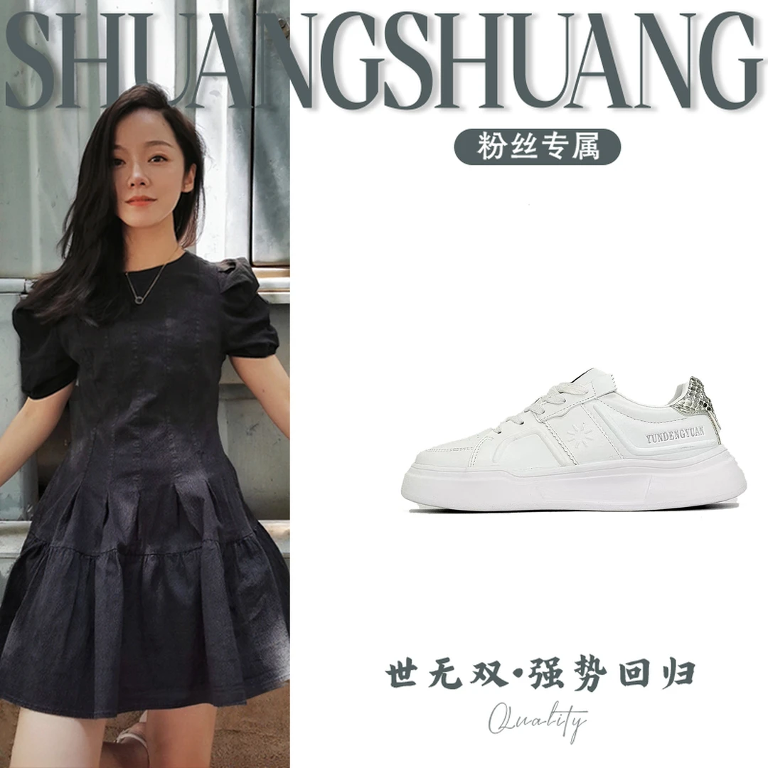 YDY-9826单鞋男鞋