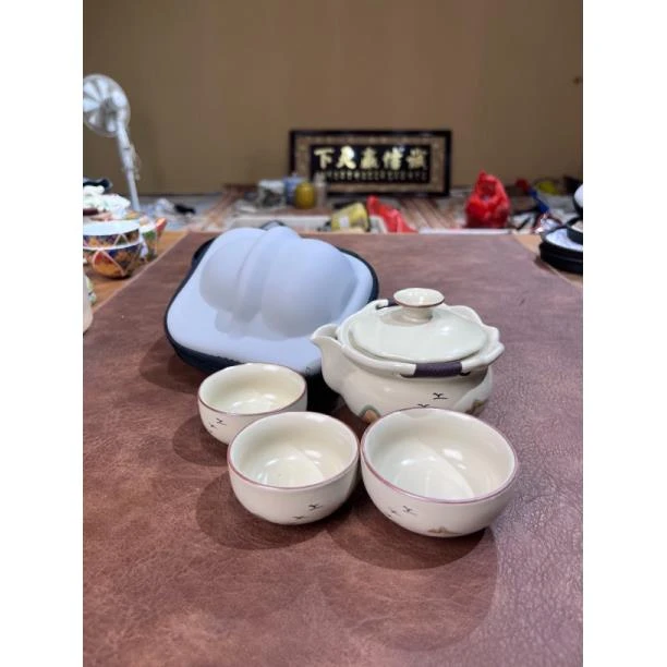 a 230远山一壶三杯旅行茶具