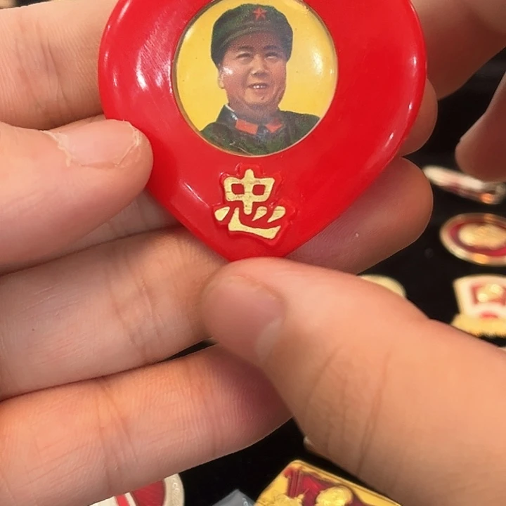 用****6一一一一一一一一一一一一一