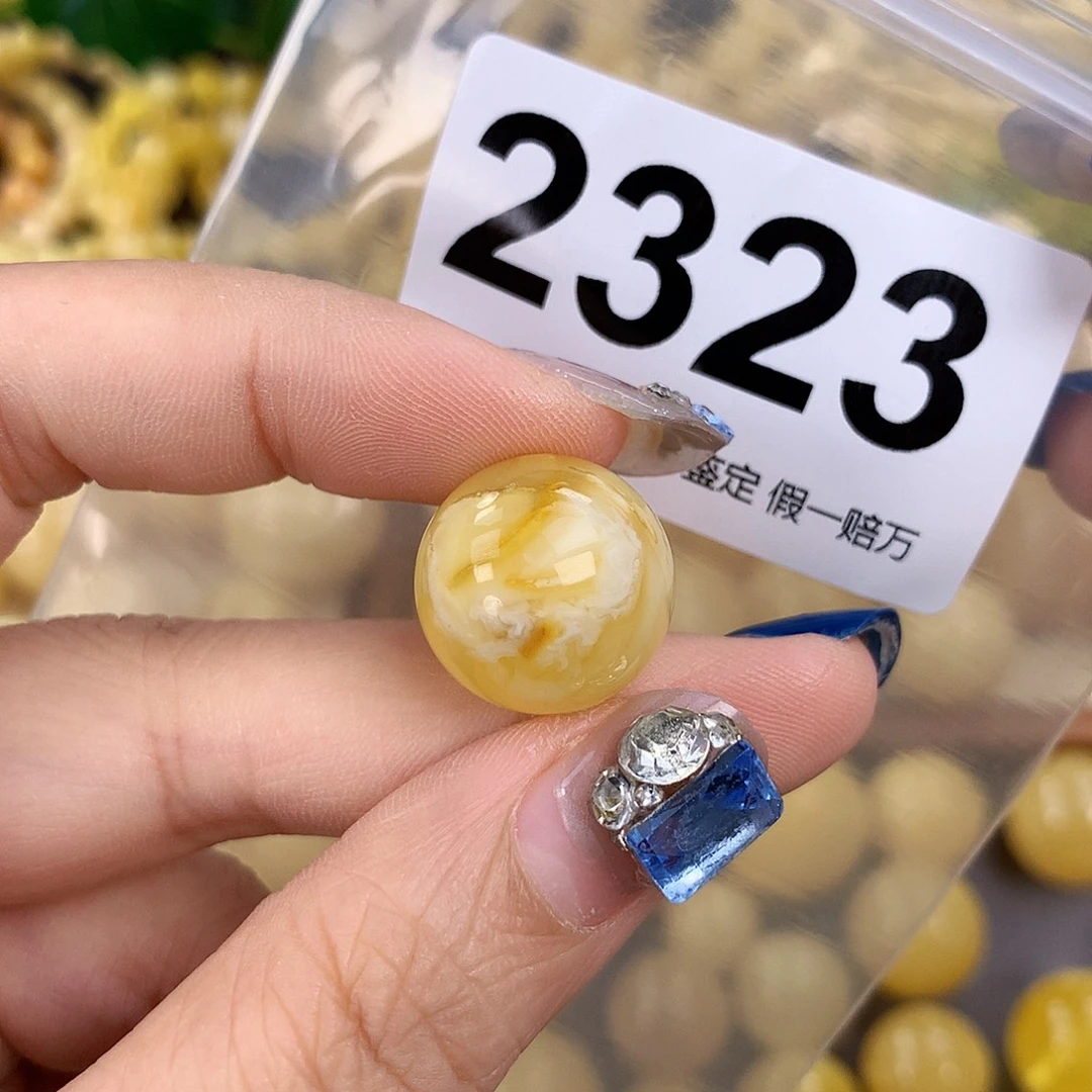 蜜蜡未镶嵌珠宝奇石17.5