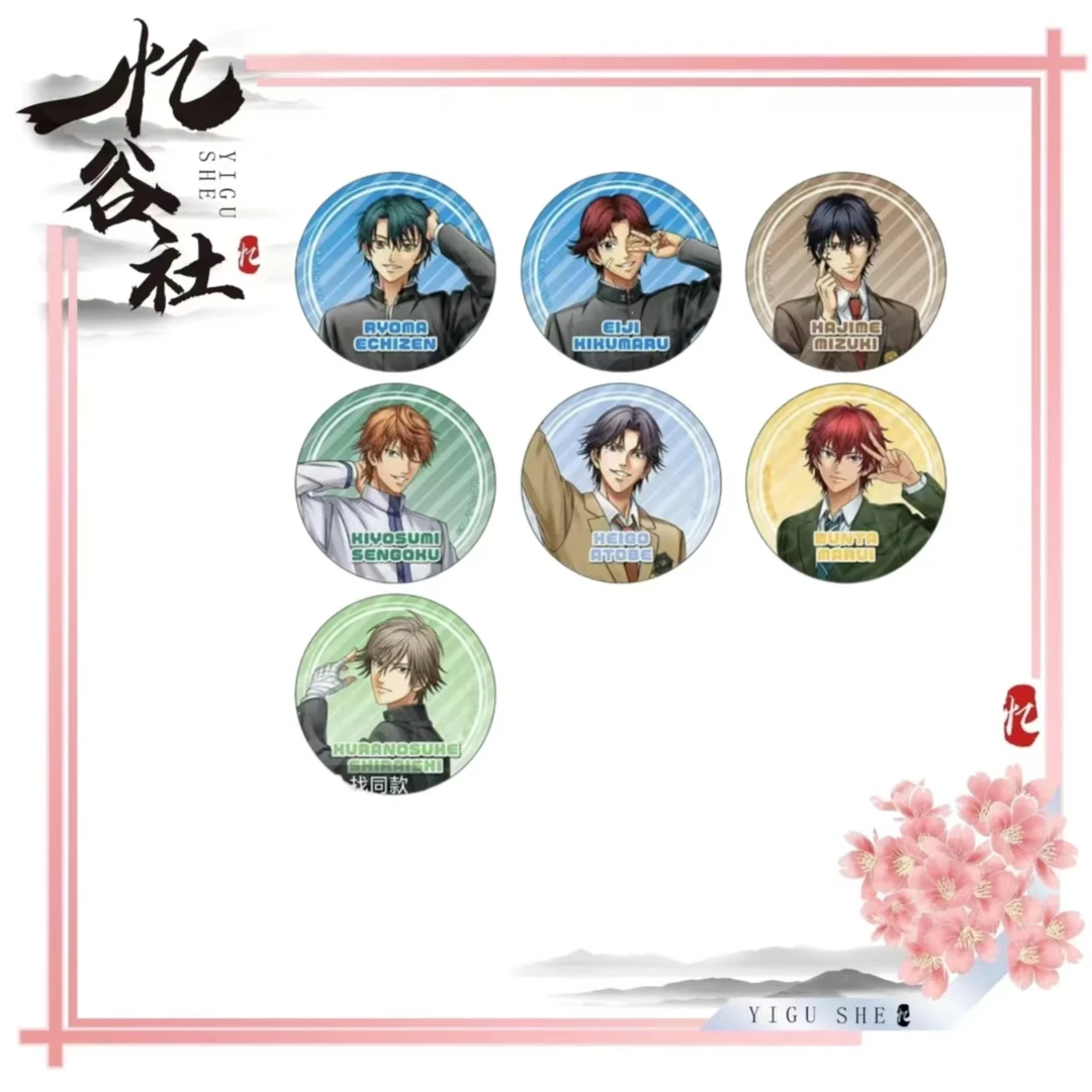 【拆盒】日版官谷网球王子jf2025制服吧唧马口铁盲盒