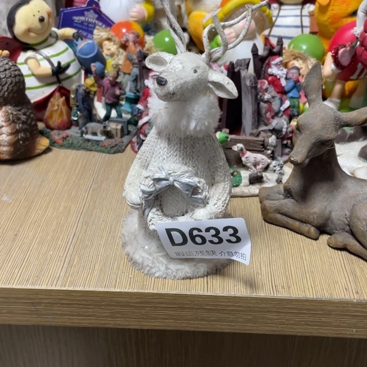 @***月摆件孤品老货微瑕瓷