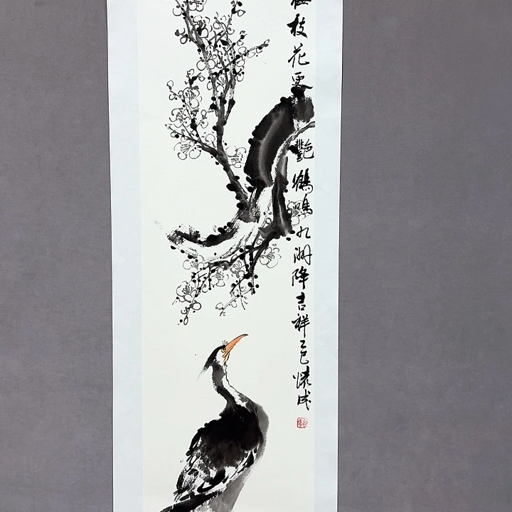 国画亲笔手绘放心去藏