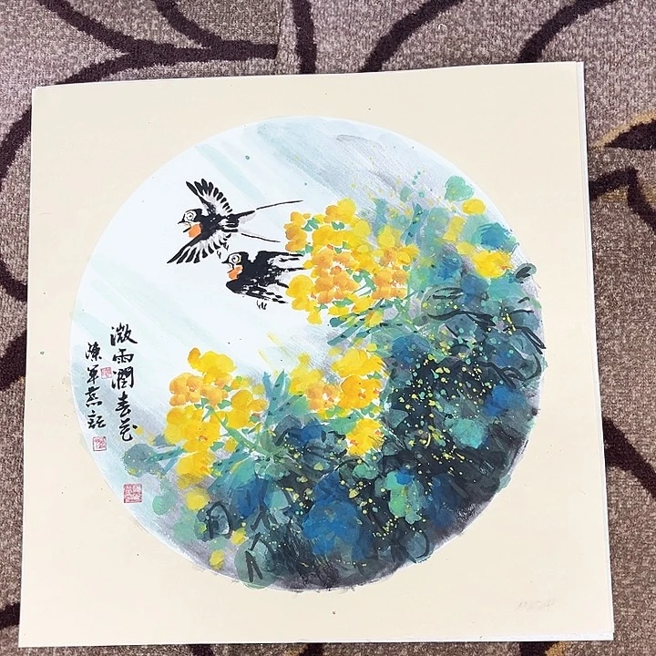 国画三尺斗方陈军燕