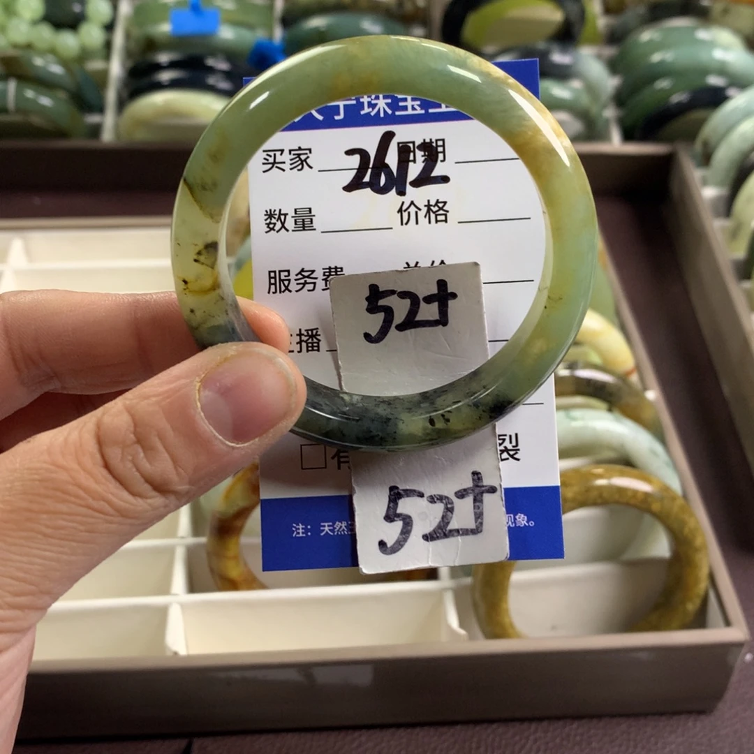 蛇纹石玉未镶嵌手镯2612