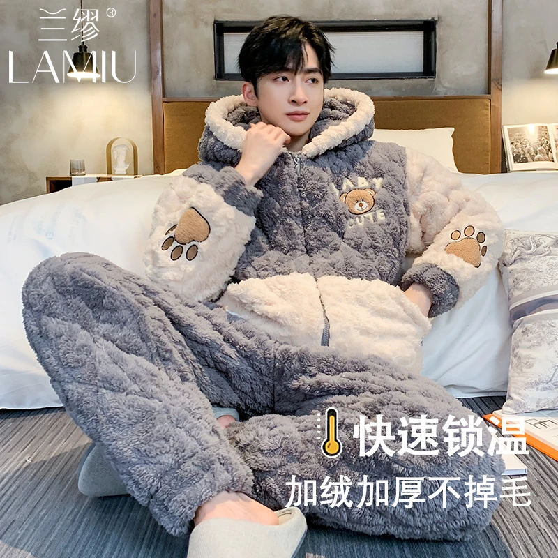 加厚珊瑚绒夹棉男士睡衣卡通连帽秋冬季可外穿大码棉袄家居服套装