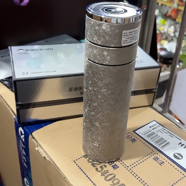 匡迪保温杯白色速开保温杯420420