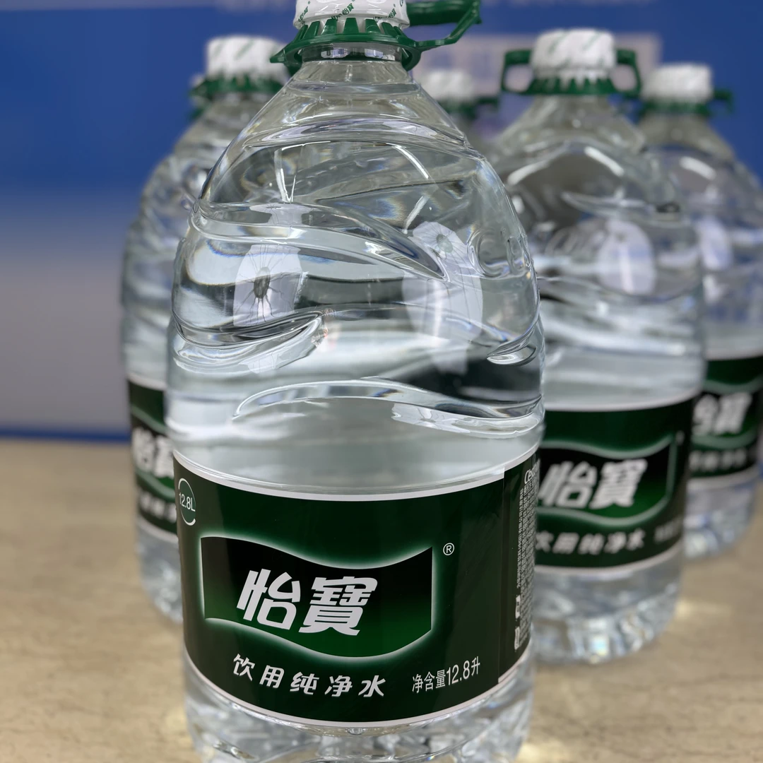 怡宝12.8L一次性纯净水2桶