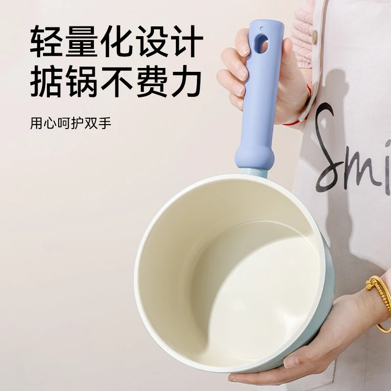 陶瓷釉奶锅家用奶锅婴儿宝宝辅食锅不粘锅热奶锅通用一人食汤锅