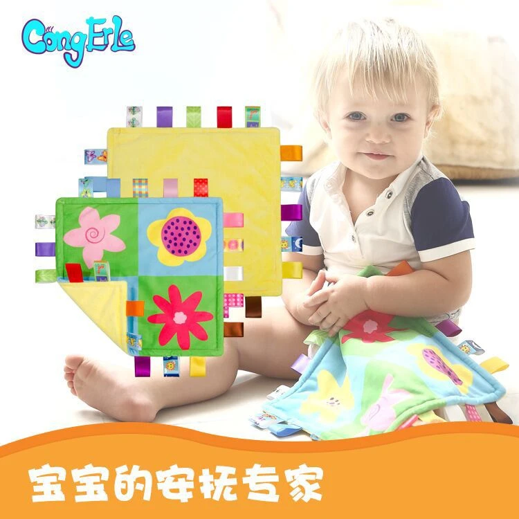 婴儿安抚巾可入口宝宝口水巾陪睡玩具手抓巾货源