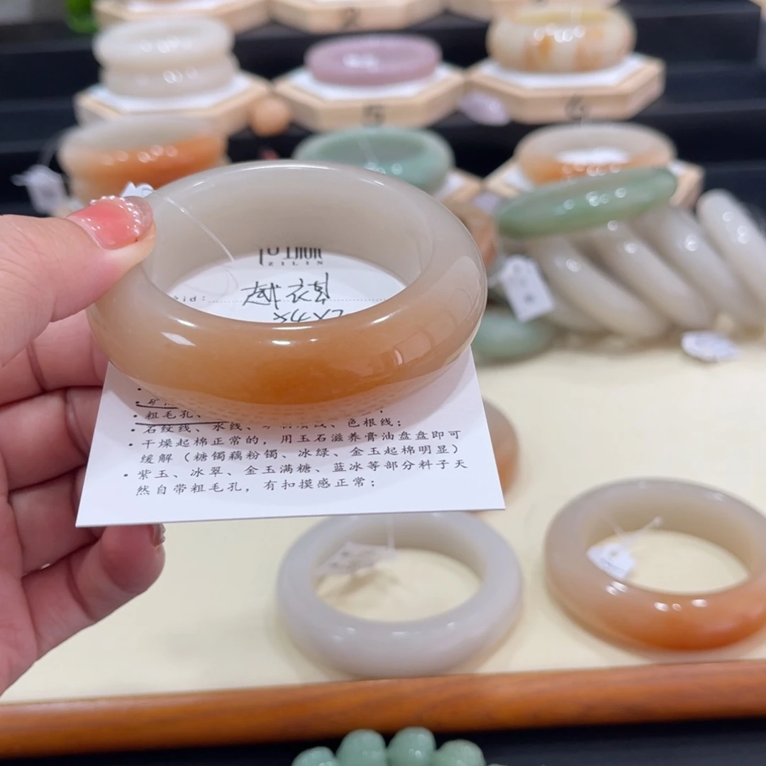 石英质玉手镯未镶嵌越*