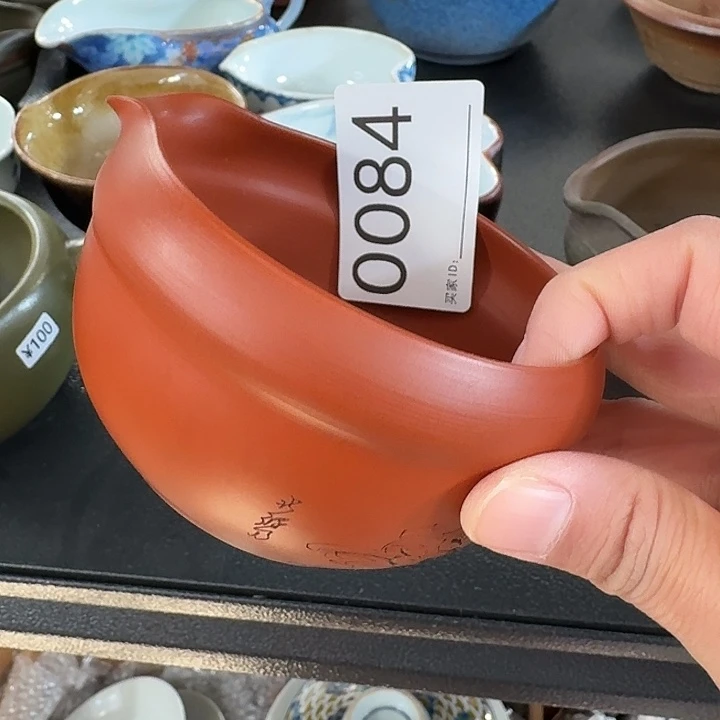 主人杯茶具小公道