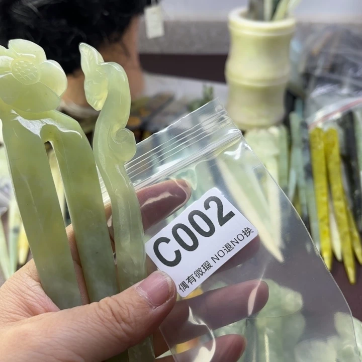 蛇纹石玉发饰合金A****心