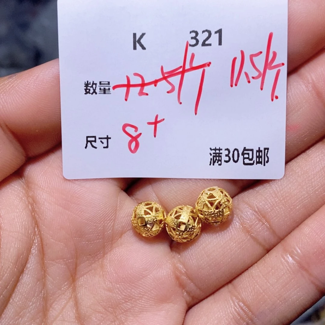 银S925镶嵌颈饰水晶K321