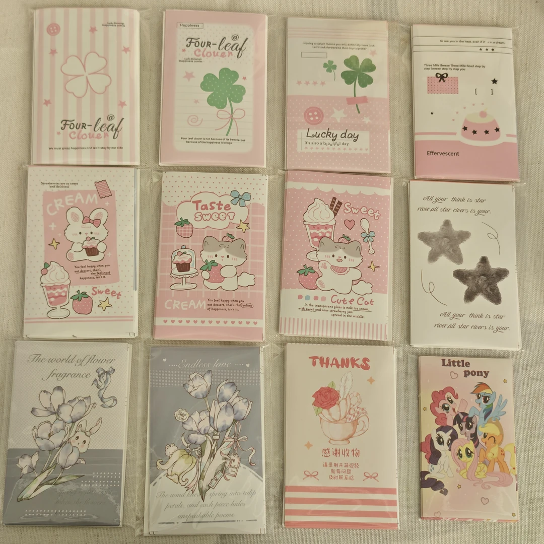 ins手账封口贴盲盒随心配可许愿三丽鸥线条小狗四叶草小马宝莉