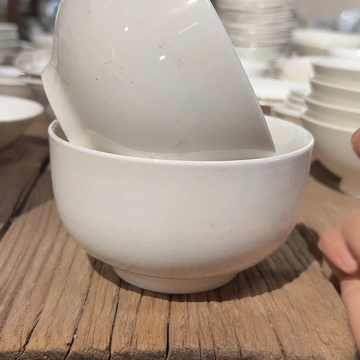 用***1国营尾货骨瓷碗一对口径13