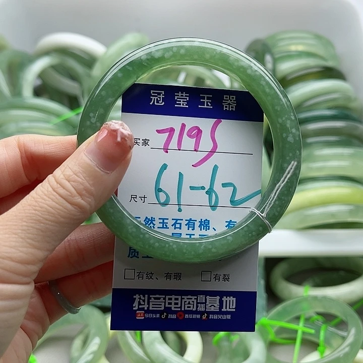 未镶嵌岫玉蛇纹石玉天然岫玉