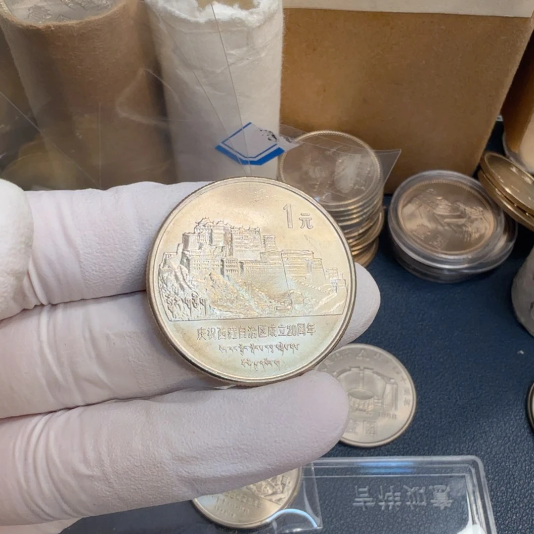 其他普通金属夜*城西藏自治区一枚扣盒原卷拆封