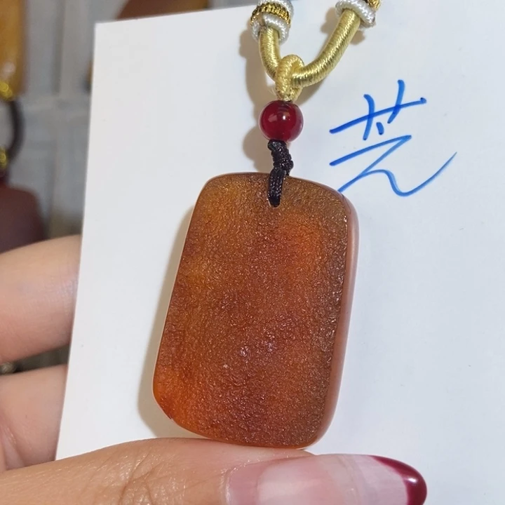 定制琥珀未镶嵌琥珀