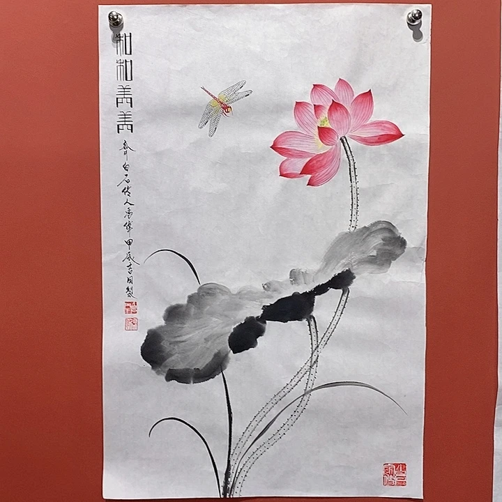 国画冯伟老师手绘国画作品音浩