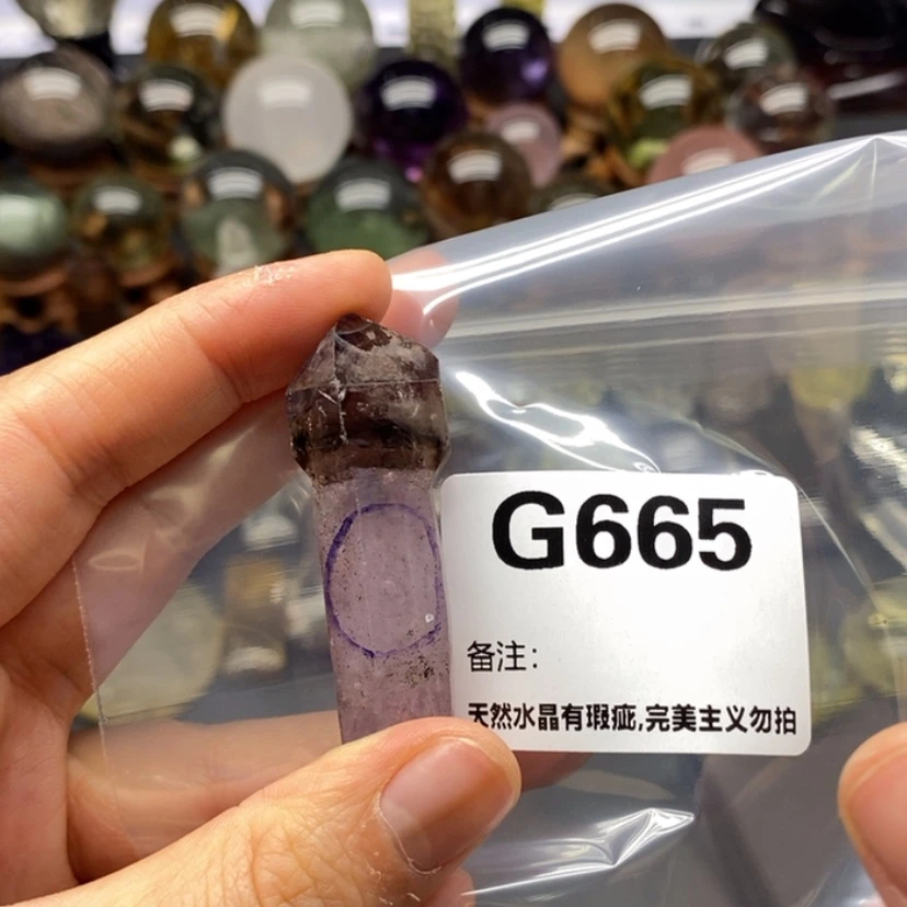 【闪购商品】水晶珠宝半成品未镶嵌