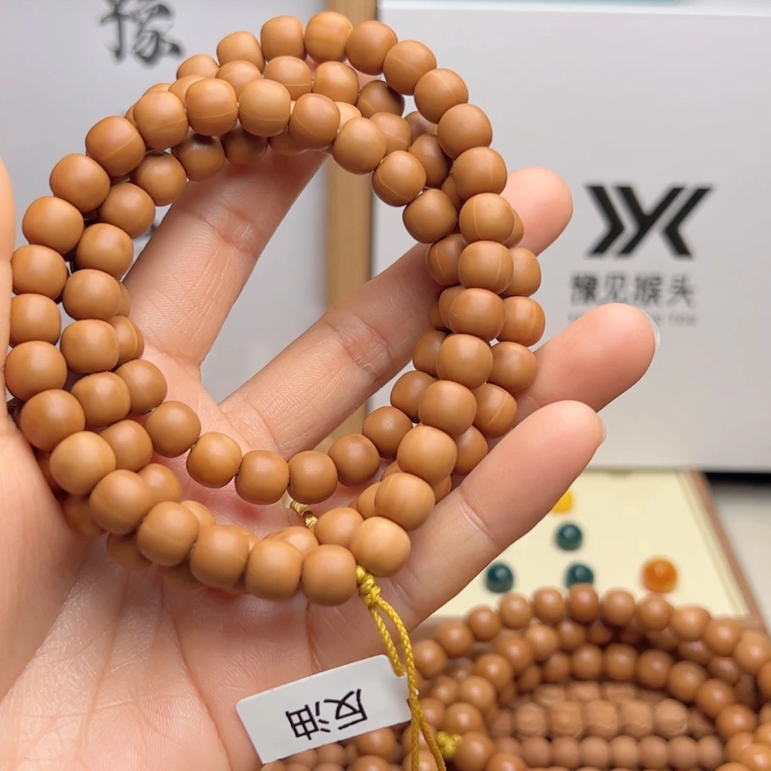 一***心猴头核桃吊坠反油脖挂9.1