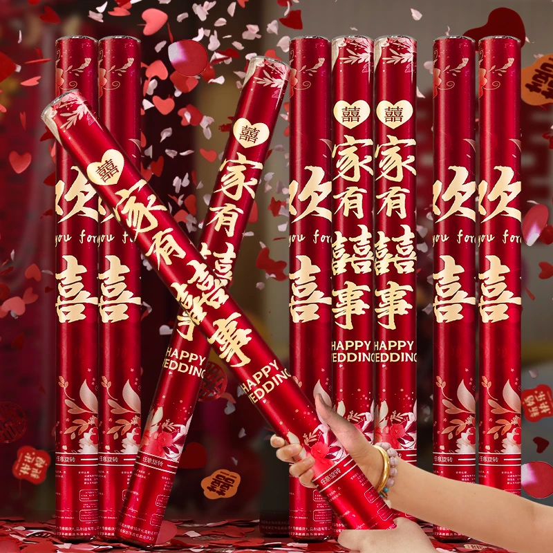 囍结婚礼炮手拧式礼花筒婚礼彩带礼筒炮婚庆花瓣礼花喷花筒用品