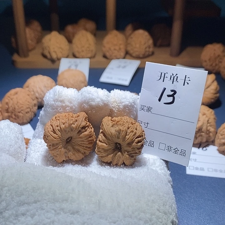 桃核吊坠蚂蚁拉丝凹底南疆34尺