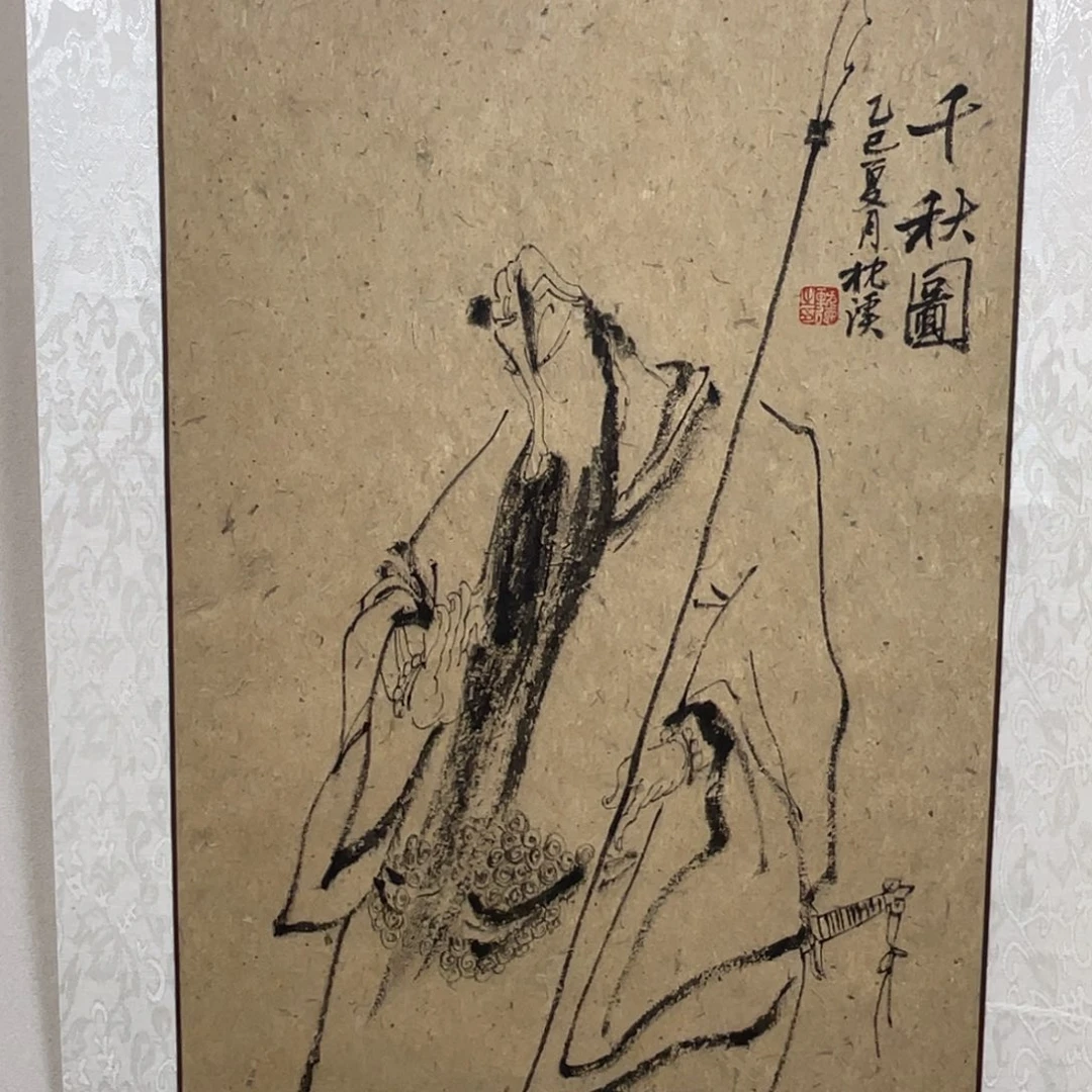 绘画shlfkkfkhgkjhlhkljklll