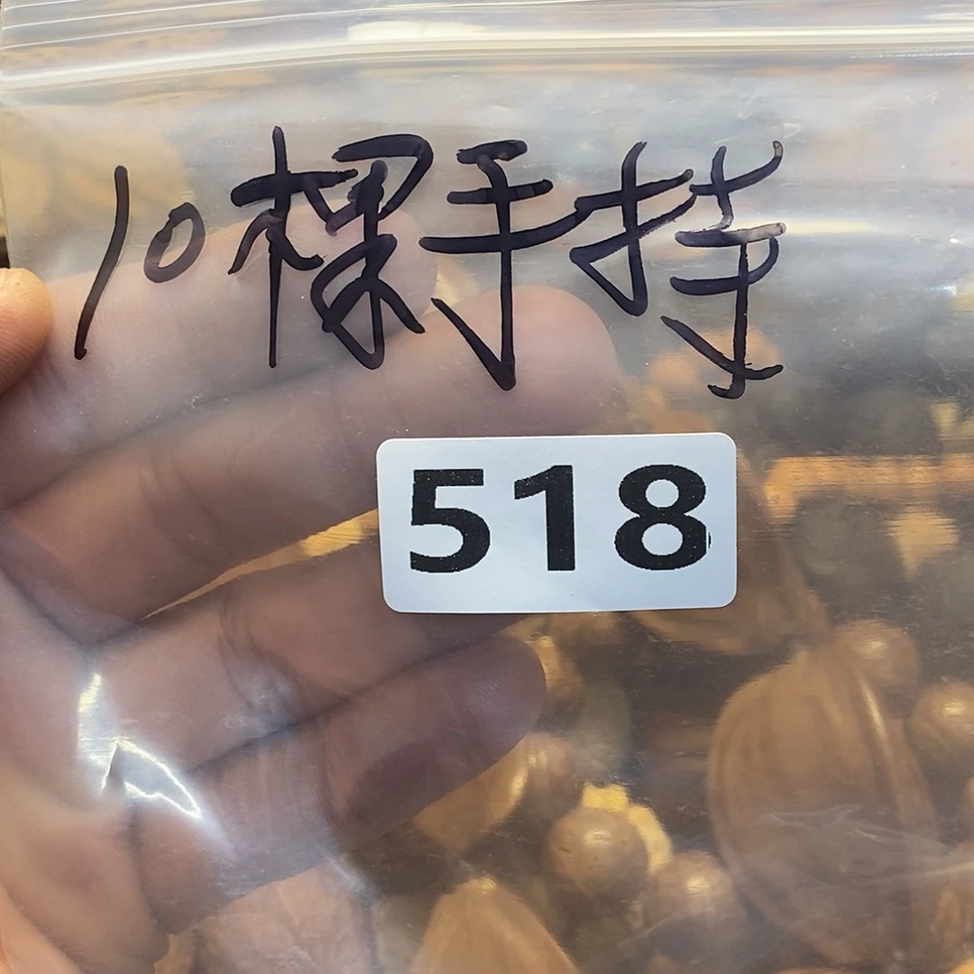 吊坠橄榄核张文化交流